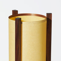 Japanese Mid Century Walnut Floor Lamp Sand Lampshade Detail